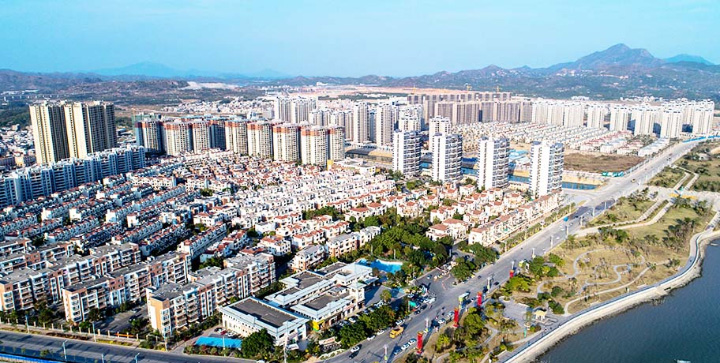 汕尾年鑒·2023 汕尾年鑒·2023